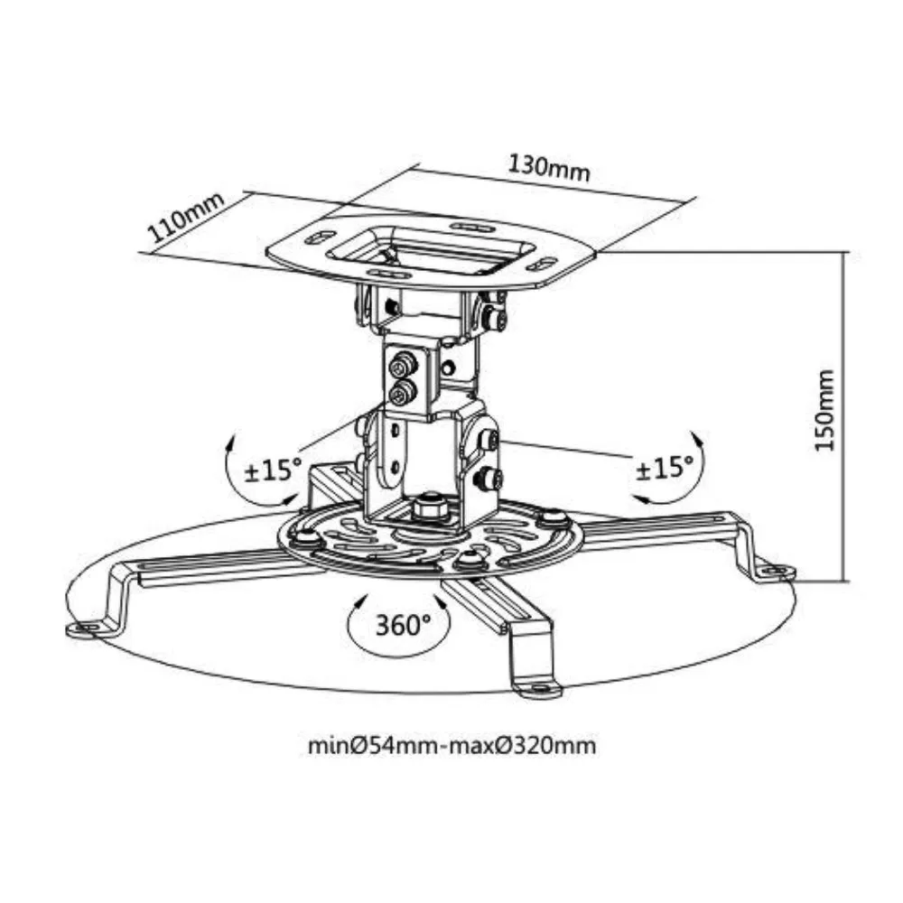 Adjustable Tilt & Rotate 4-Arm Projector Ceiling Mount Bracket (150mm) - Black