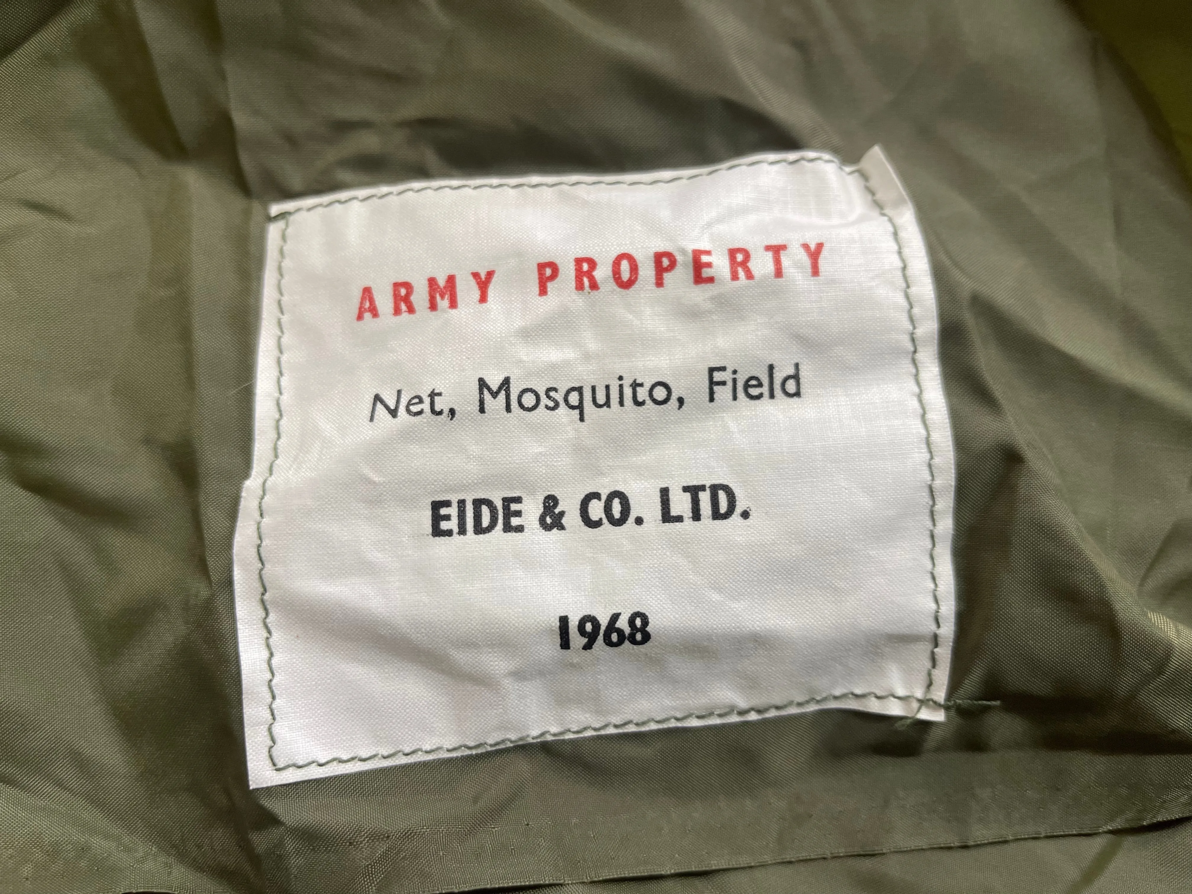 Army Mosquito Net