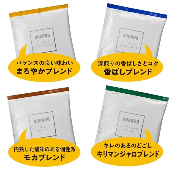 Doutor Four Blends Blend Drip Coffee 40 Pack - Single Serving