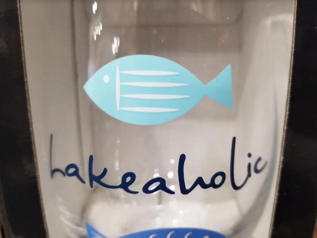 Lakeaholic Stemless Wine Glass