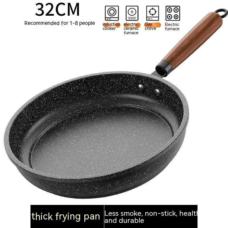 Medical Stone Frying Pan Non-stick Multi-functional Pan Light Oil Smoke Griddle