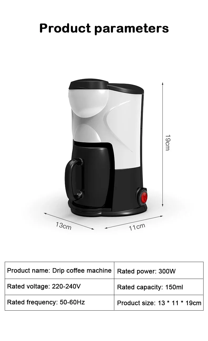 Mini Single-Cup Electric Coffee Maker - 110V, 300W, Drip Brew