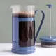 Monaco Cafetiere  8-Cup - Navy Blue