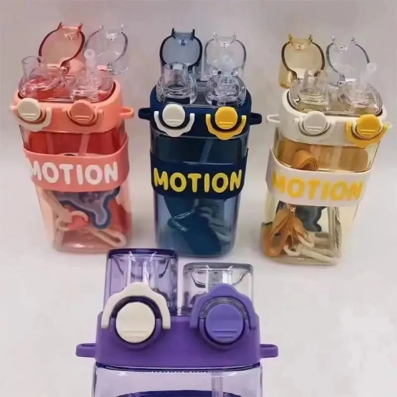 Motion Double Sip Water Bottle