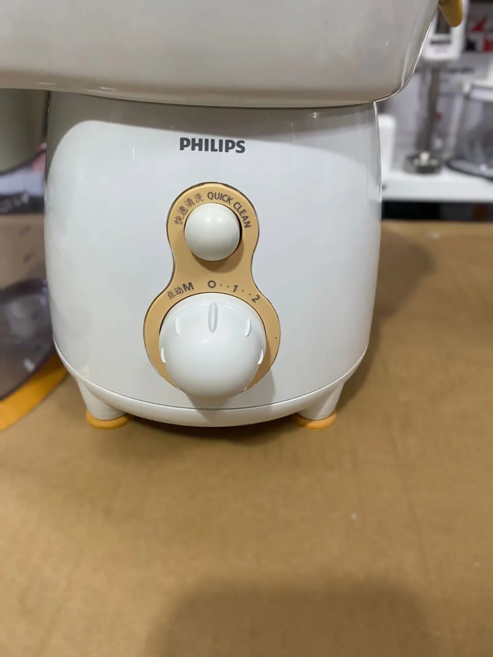 Philips 2 In 1 Blender And Juicer